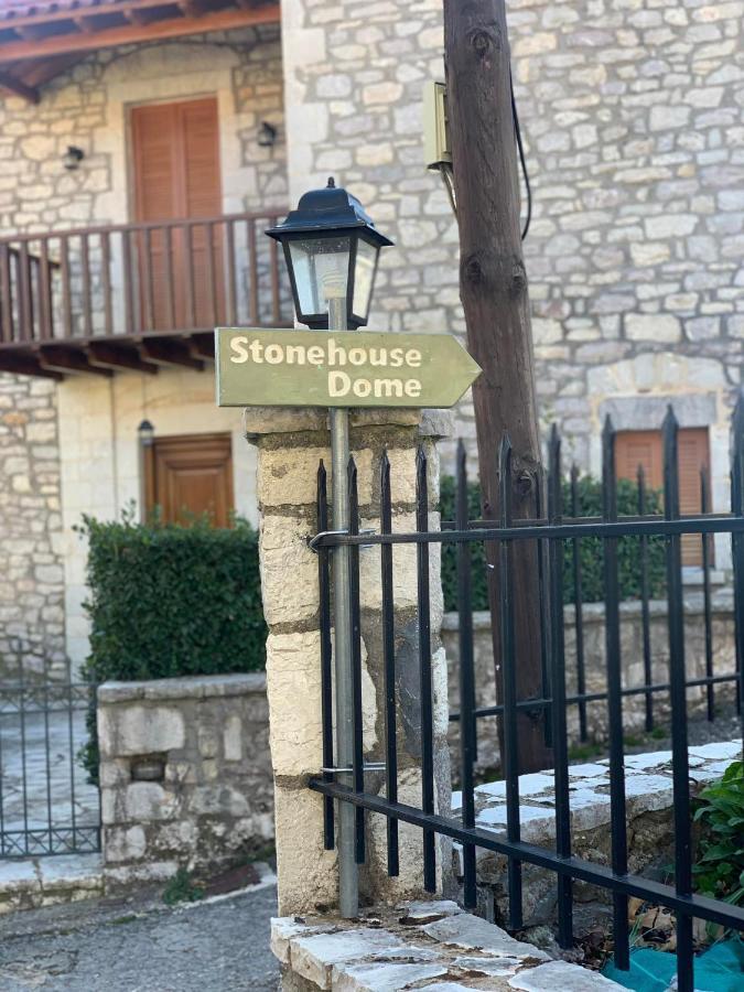 Stonehouse Dome Lagadia Villa Lagkadia Bagian luar foto